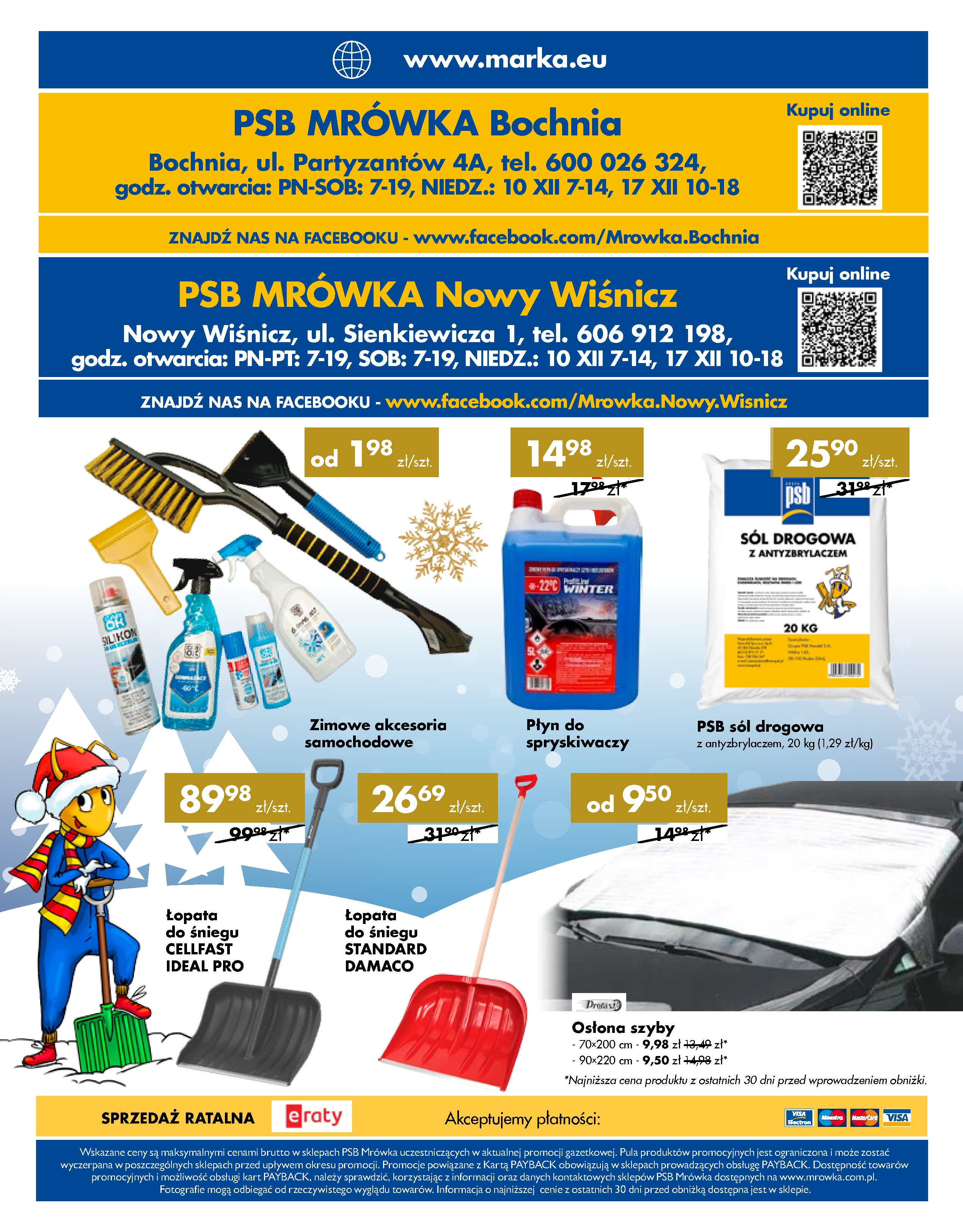 Strona 12/12